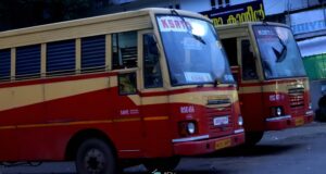 KSRTC RSE 456 Nedumkandam - Varkala Sivagiri Bus Timings