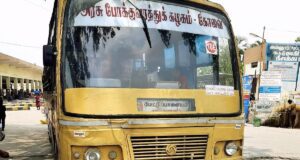 TNSTC TN 38 N 2034 Town Bus Number #10E Mettupalayam - Annur Bus Timings