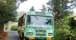 TNSTC TN 43 N 0573 Ooty - Emerald - Mukkimalai Bus Timings