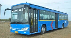 Goa Dabolim International Airport - Panaji - Calangute Kadamba (KTCL)Airport Service Bus Timings