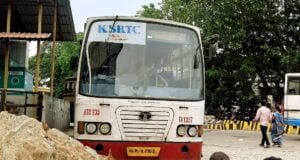 KSRTC ATC 235 Kozhikode - Thiruvananthapuram Minnal Super Deluxe Bus Timings