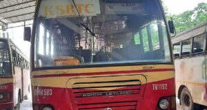 KSRTC Pampa 'Sabarimala Special' Bus Timings from Kerala