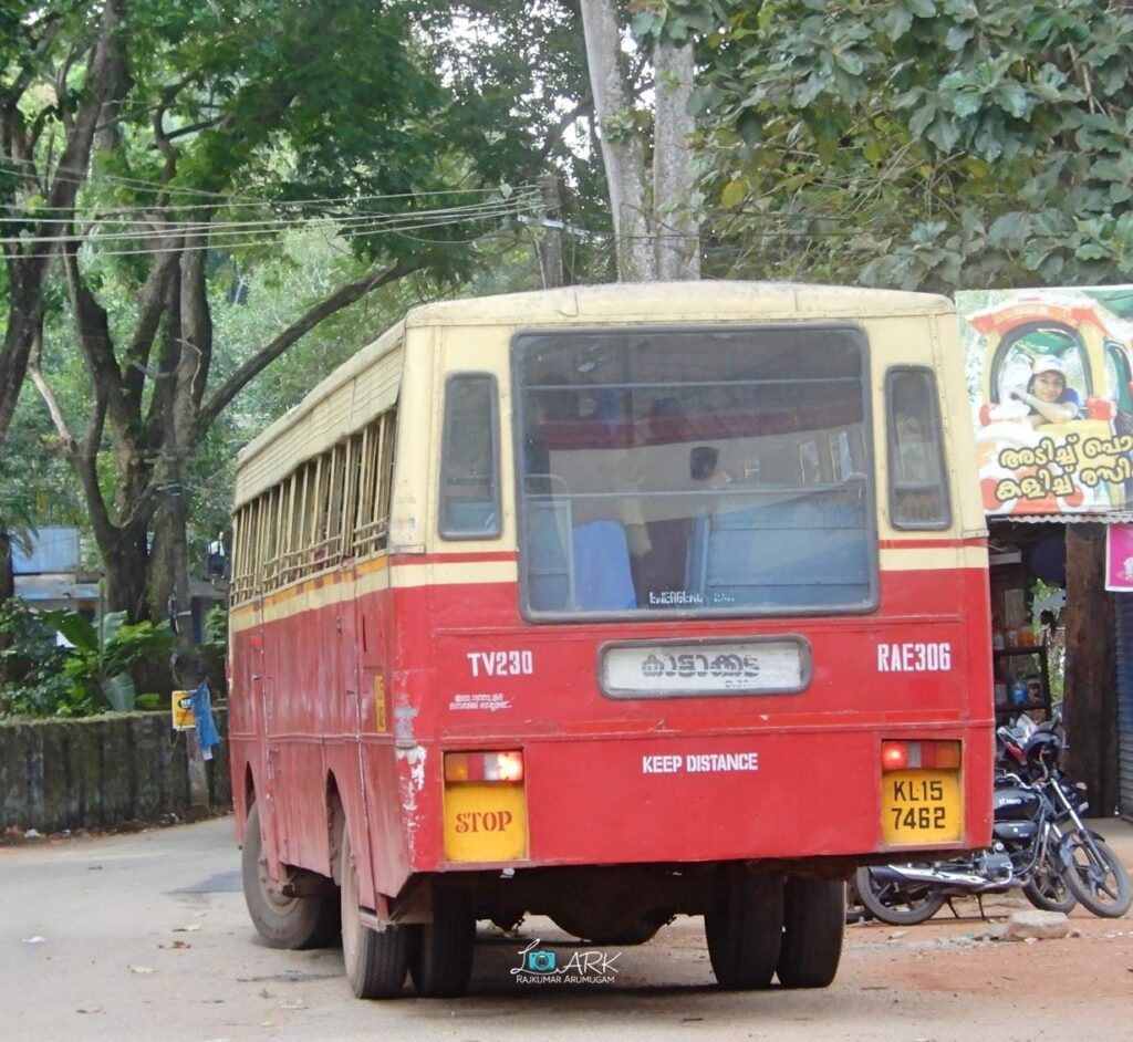 KSRTC RAE 306 Kattakkada - Neyyar Dam Bus Timings