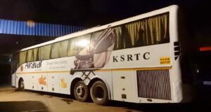 KSRTC (Karnataka) 'Christmas Special' Bus Timings to Kerala from Bangalore