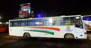 KSRTC (Kerala) 'Christmas Special' Bus Timings from Kerala to Bangalore