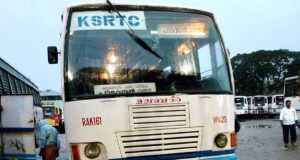 KSRTC RAK 161 Sulthan Bathery - Pattavayal Bus Timings