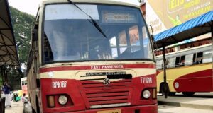 KSRTC RPA 187 Thiruvananthapuram - Nagercoil Bus Timings