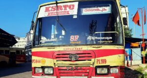 KSRTC RPC 444 Thiruvananthapuram - Mannarkkad Bus Timings