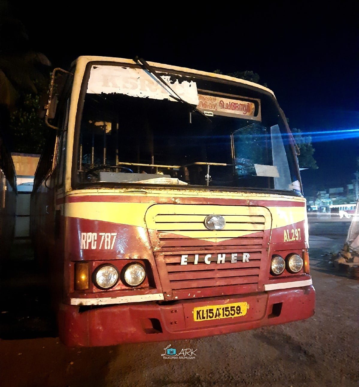 KSRTC RPC 787 Adoor - Amrita Hospital Bus Timings