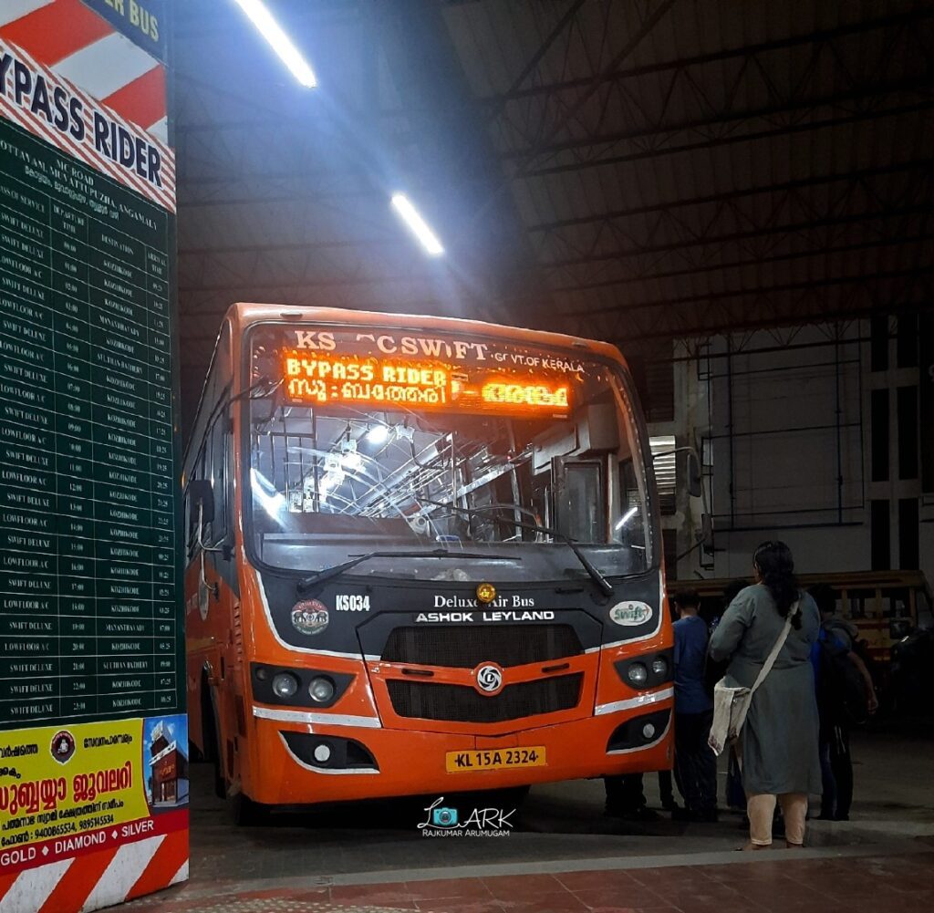 KSRTC KS 034 Thiruvananthapuram - Sulthan Bathery SWIFT Deluxe Air Bus Timings