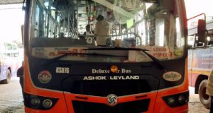KSRTC KS076 Thiruvananthapuram - Palani SWIFT Deluxe Air Bus Timings