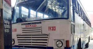 KSRTC RAE 688 Nedumangad - Kattakkada Bus Timings