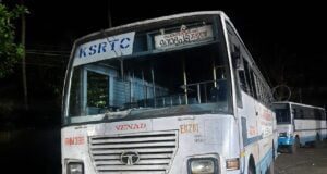 KSRTC RNM 396 Muvattupuzha - Aluva Bus Timings