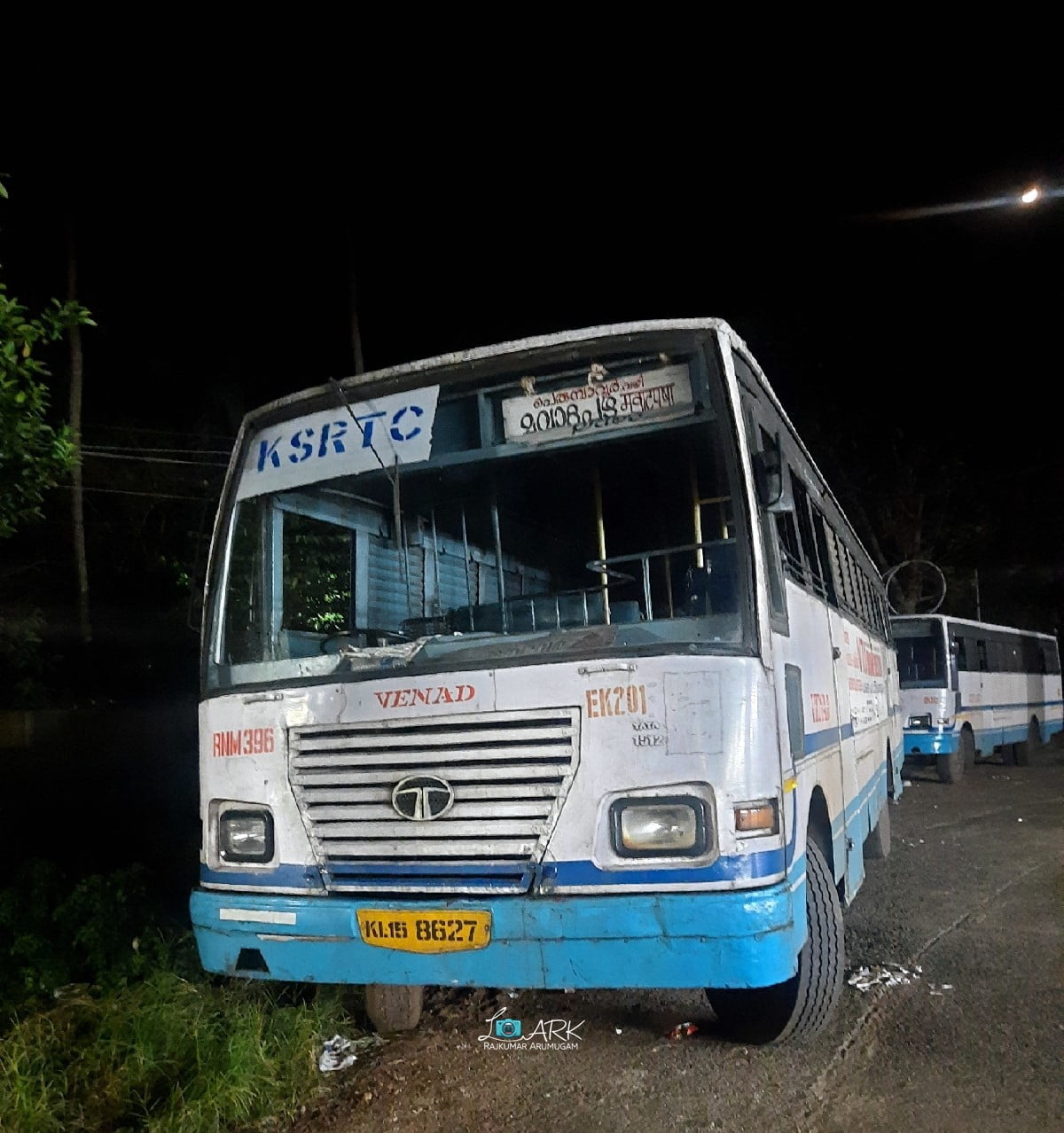 KSRTC RNM 396 Muvattupuzha to Aluva Bus Timings