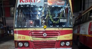 KSRTC RPE 170 Neyyattinkara - Kozhikode Bus Timings