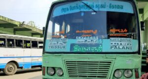 TNSTC TN 38 N 3092 Palani - Thrissur Bus Timings