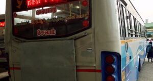 TNSTC TN 38 N 3294 Valparai - Pollachi - Salem Bus Timings