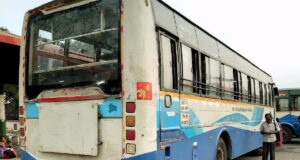 TNSTC TN 39 N 0472 Tiruppur - Kumbakonam Bus Timings