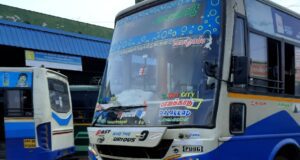 TNSTC TN 43 N 0885 Palakkad - Ooty Bus Timings