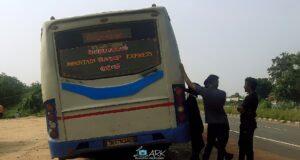TNSTC TN 57 N 2403 Kumily - Coimbatore - Mettupalayam Bus Timings