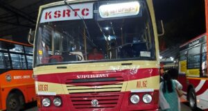 KSRTC ATE 61 Thiruvananthapuram - Malappuram Super Fast Bus Timings