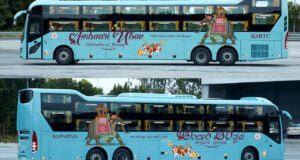 KSRTC (Karnataka) 'Ambaari Utsav' Volvo AC Multi-Axle Sleeper Bus Timings