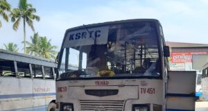 KSRTC RNC 59 Nedumangad - Attingal Bus Timings