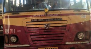 KSRTC RPA 711 Mananthavady - Palakkad Bus Timings