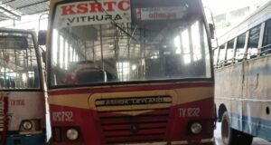 KSRTC RPC 752 Vithura - Pathanamthitta Bus Timings
