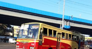 KSRTC RSC 941 Adoor - Aluva Bus Timings