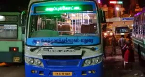 TNSTC Bus Timings from Aruppukottai Bus Stand