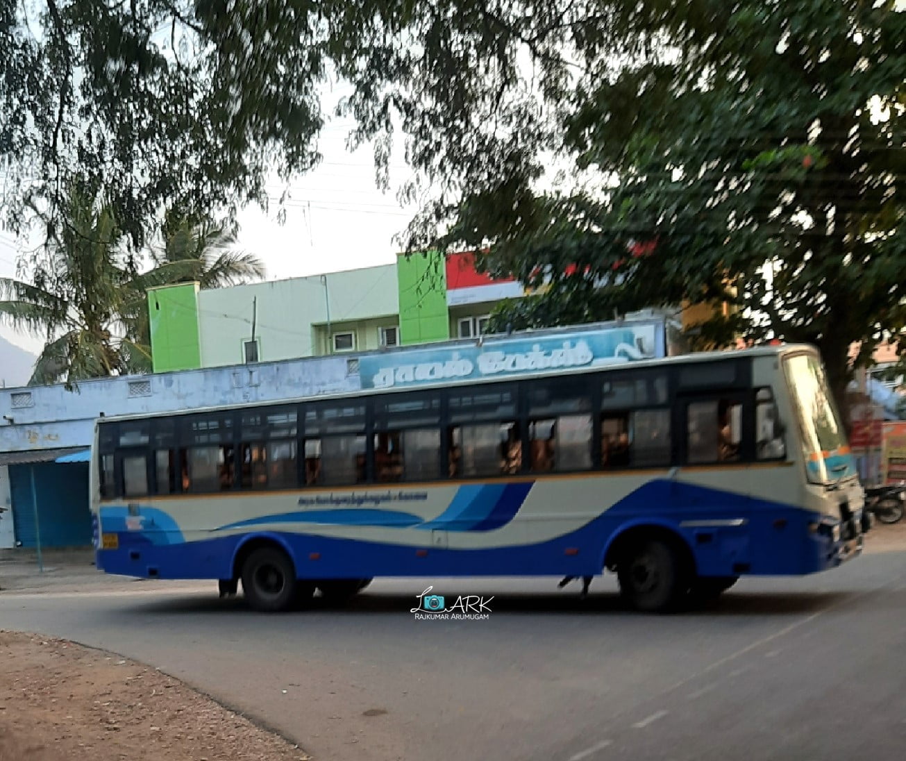 TNSTC TN 39 N 0245 Tiruppur - Thrissur Bus Timings