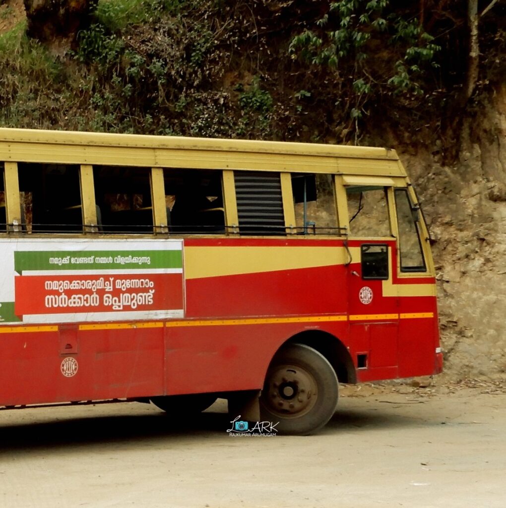 KSRTC RPC 292 Chathannoor - Kumily Fast Passenger Bus Timings