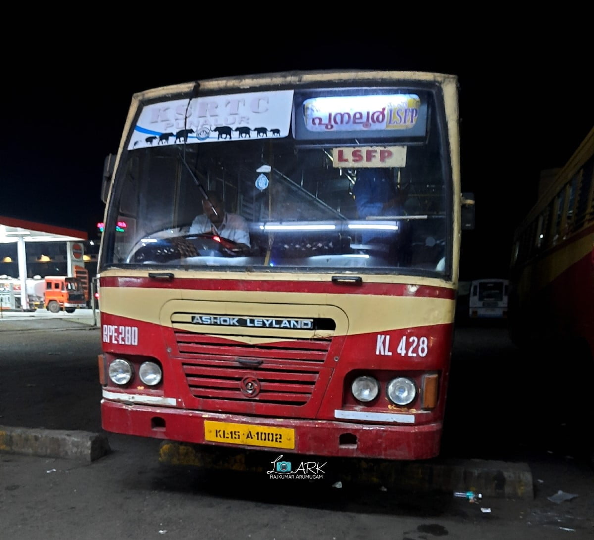 KSRTC RPE 280 Guruvayur - Punalur Limited Stop Fast Passenger Bus Timings