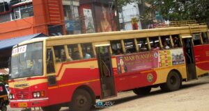 KSRTC RPE 359 Punalur - Amrita Hospital - Aster Medcity (Kochi) - Thiruvananthapuram Fast Passenger Bus Timings
