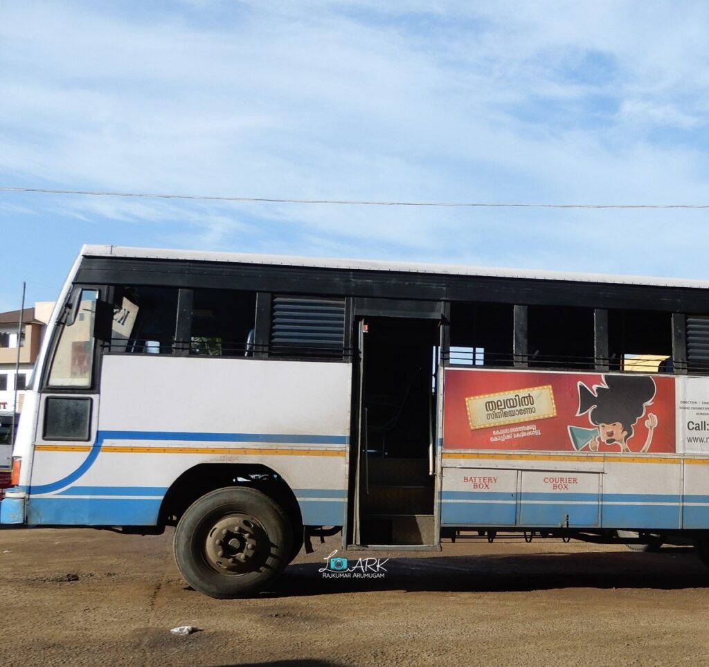 KSRTC RPM 786 Thrissur - Sulthan Bathery Bus Timings