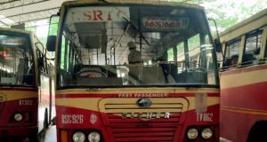 KSRTC RSC 926 Thiruvananthapuram - Kottarakkara Fast Passenger Bus Timings