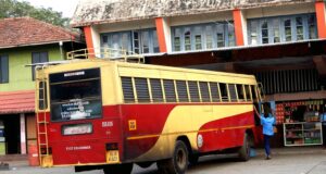 KSRTC RSK 826 Chalakudy - Kuttiady Fast Passenger Bus Timings