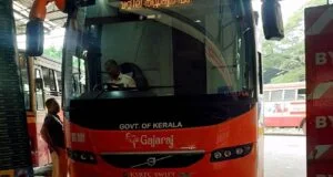 KSRTC-SWIFT KS 001 Thiruvananthapuram - Bangalore GAJARAJ AC Sleeper Bus Timings