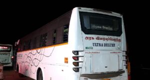 SETC MDU C724 TN 01 AN 2337 Guruvayur - Madurai Ultra Deluxe Bus Timings