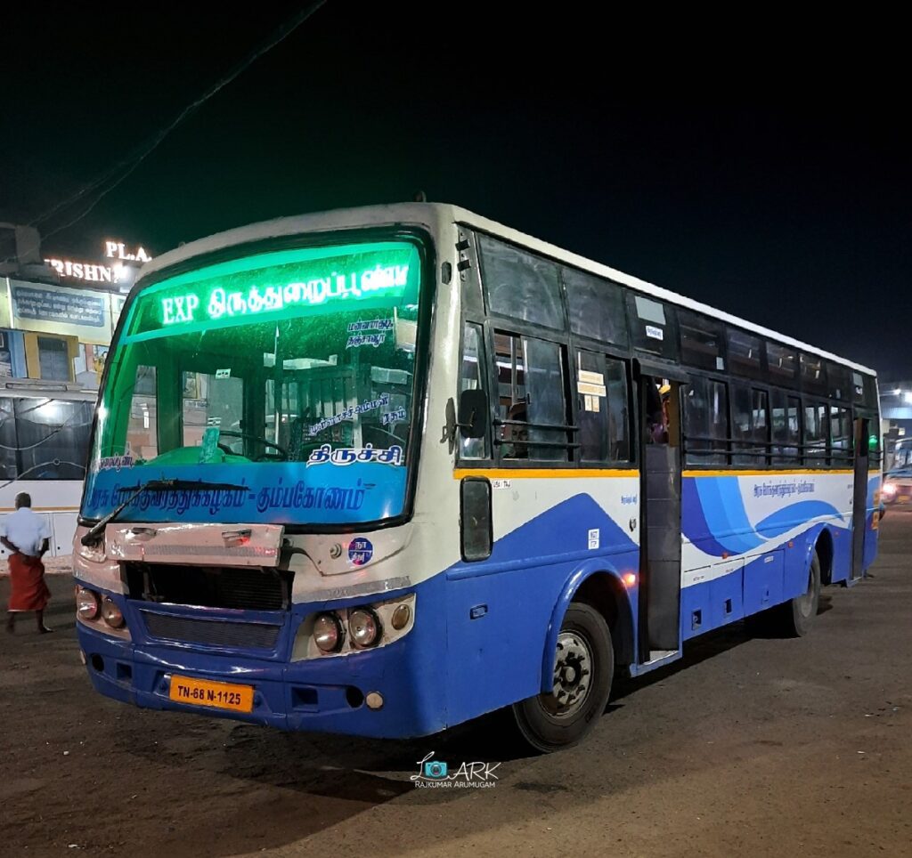 TNSTC TN 68 N 1125 Trichy - Thiruthuraipoondi Bus Timings