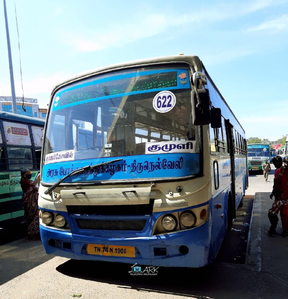 TNSTC TN 74 N 1906 Kumily - Nagercoil Bus Timings