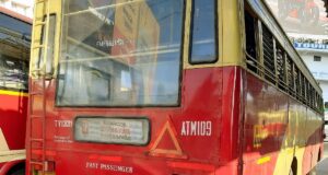 KSRTC ATM 109 Thiruvananthapuram - Nagercoil Bus Timings