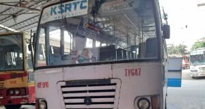 KSRTC RNE 806 Palode to Thiruvananthapuram Bus Timings