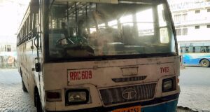 KSRTC RRC 609 Thiruvananthapuram to Vazhichal Bus Timings