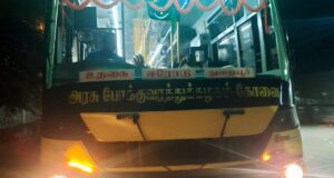 Ooty to Thuraiyur Bus Timings - TNSTC TN 43 N 0983