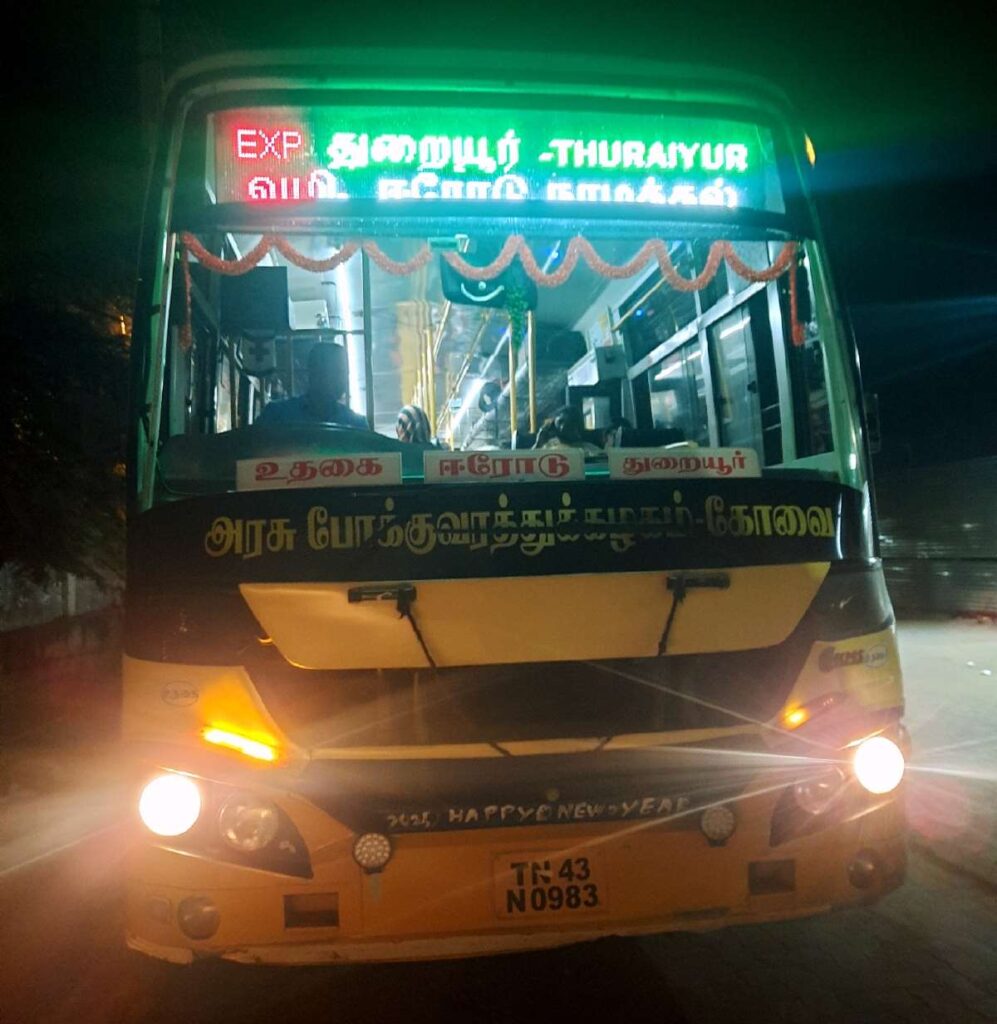 Ooty to Thuraiyur Bus Timings - TNSTC TN 43 N 0983
