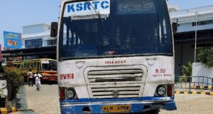 KSRTC RPM 998 Pollachi to Palakkad Bus Timings