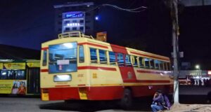 KSRTC Super Fast ATK 308 Nedumangad - Munnar Bus Timings