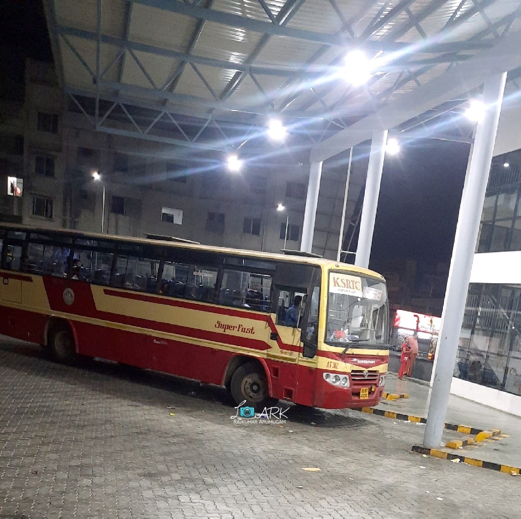 KSRTC Super Fast Guruvayur to Iritty Bus Timings